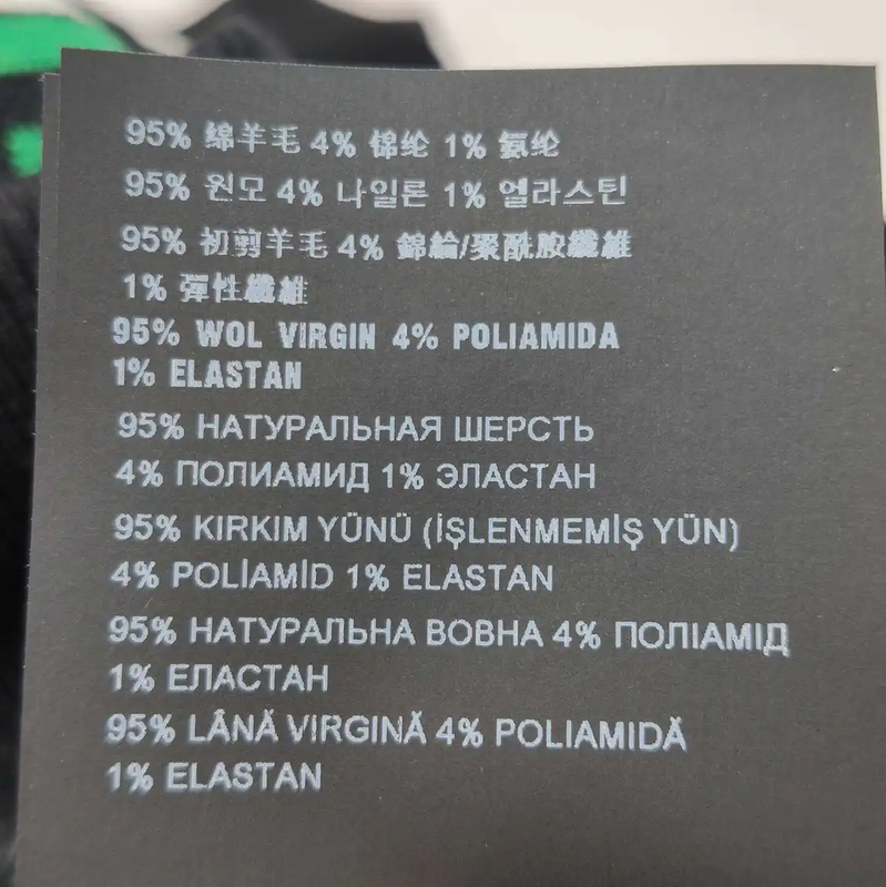 Prada Black Wool Logo Knit Pullover for Men