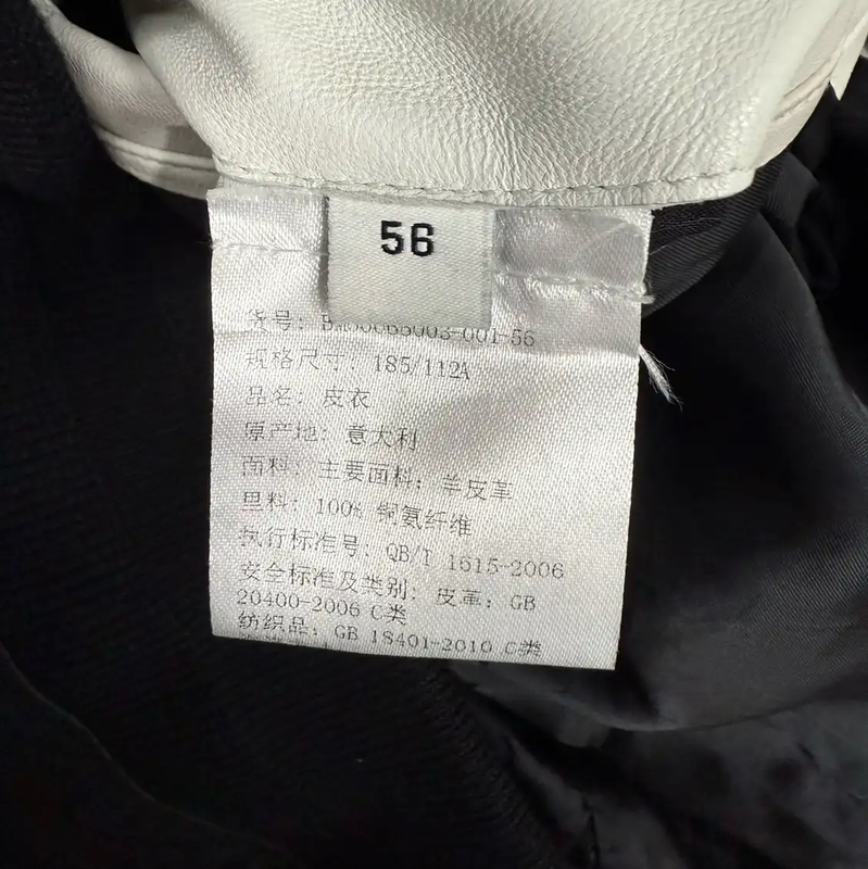 Givenchy Black Leather Bomber Jacket Size XL 0089