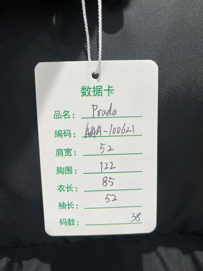 Prada Classic Black Long Puffer Jacket