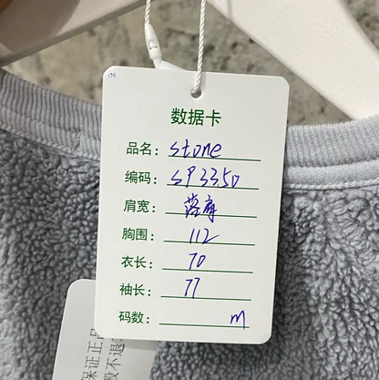 Stone Island Mid-Length Gray Long Sleeve Sweatshirt 0089