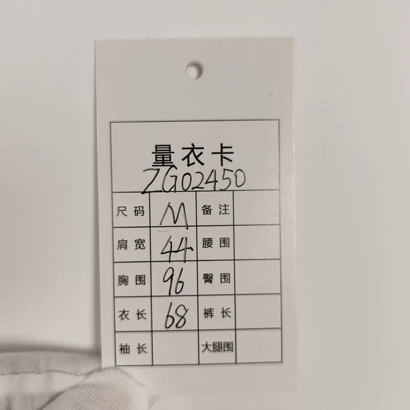 Prada White Cotton Men's Polo Shirt