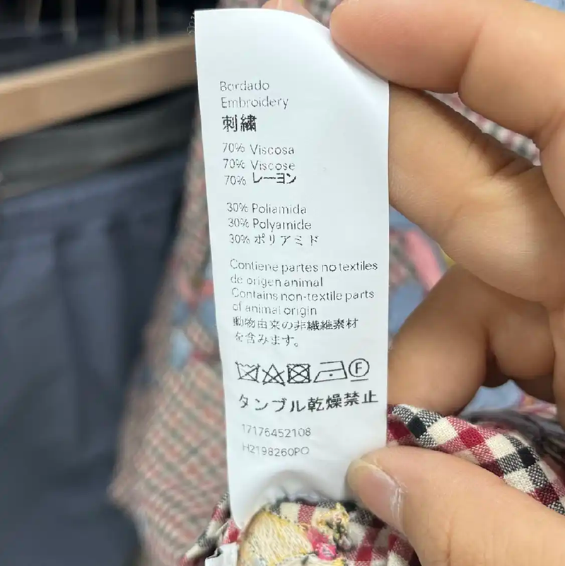 LOEWE Multicolor Men's Shirt 0089