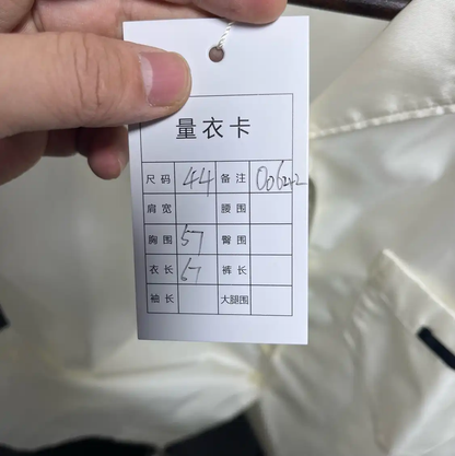 Prada Men's Cream Short Sleeve Shirt