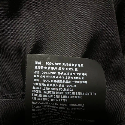 Prada Black Nylon Casual Pants