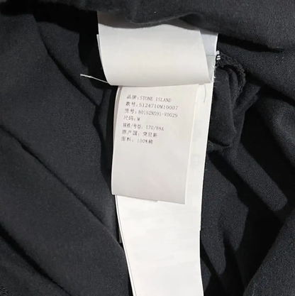 Stone Island Black Logo Short Sleeve T-Shirt 0089