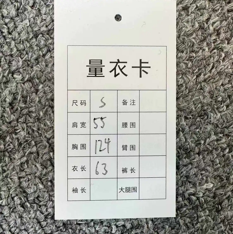 Prada Gray Men's Hoodie with Logo