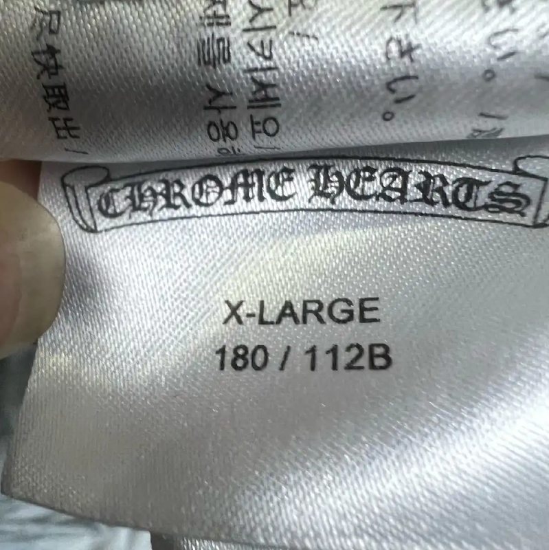 Chrome Hearts Black Cotton Long Sleeve Sweatshirt 0089