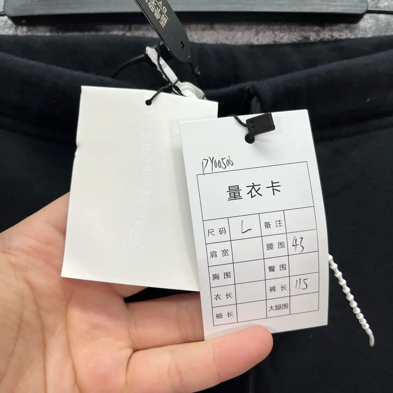 Chrome Hearts Black Cotton Printed Casual Pants 0089