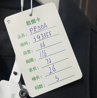 Prada Black Wool Logo Short Sleeve Shirt