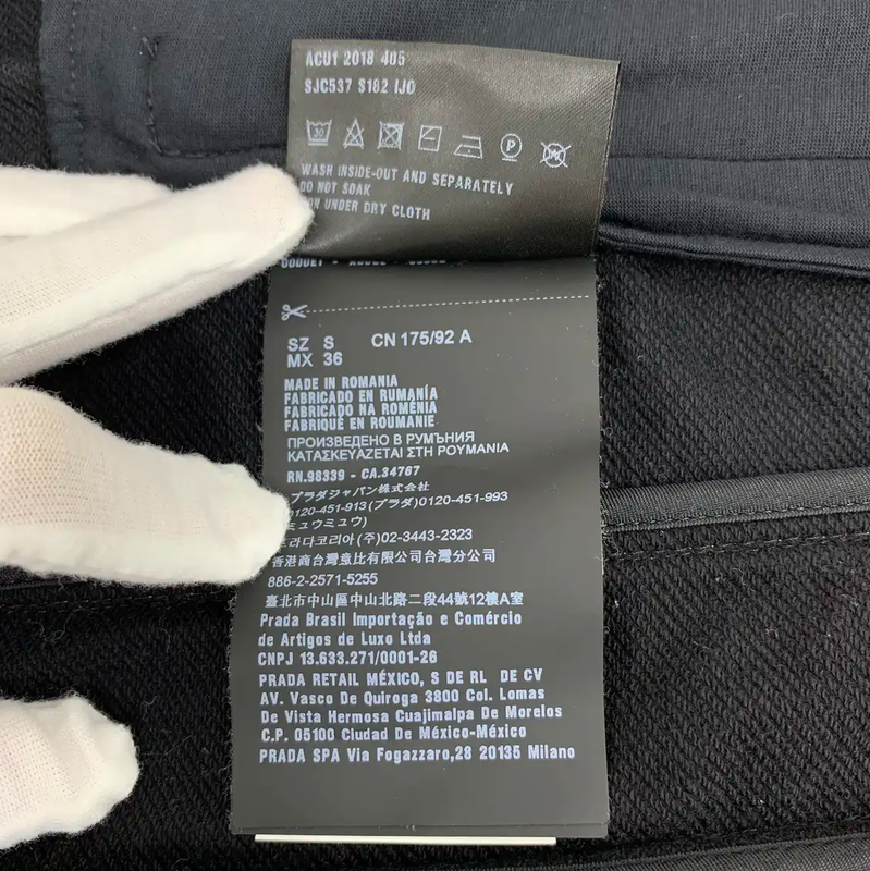 Prada Black Cotton Men's Hooded Jacket