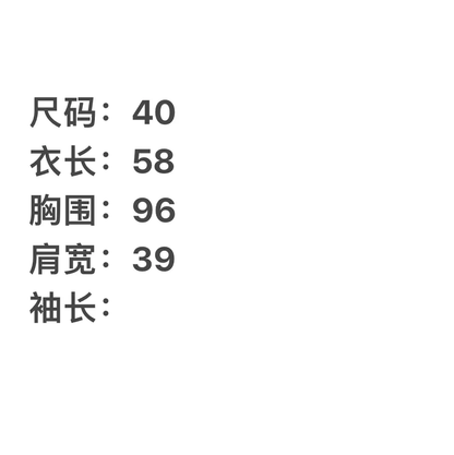 Prada Black Polyester Men's Vest