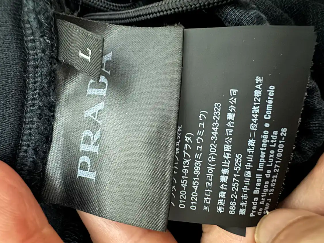 Prada Black Embroidered Cotton Casual Pants