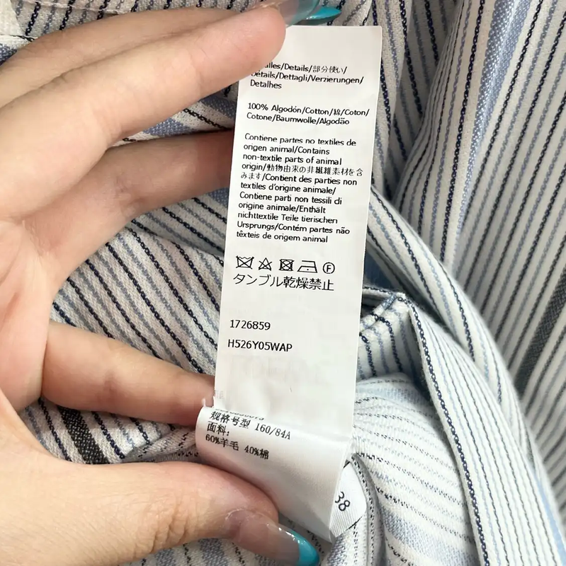 Loewe Striped Light Blue Cotton Shirt 0089