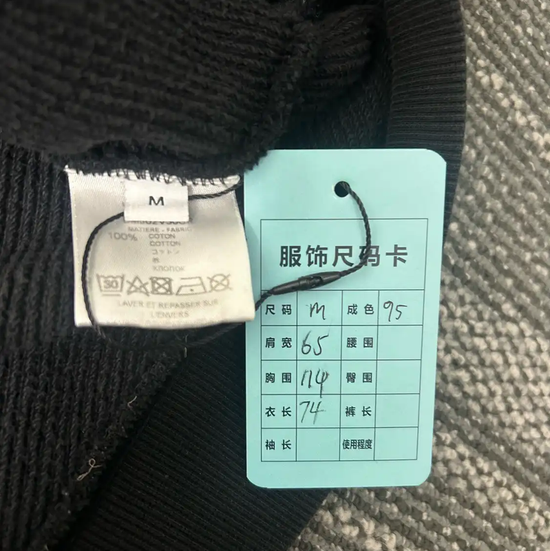 Givenchy Black Cotton Printed Hoodie for Men 0089