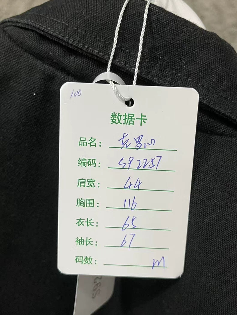 Chrome Hearts Treet Meat Jacket