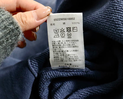 VISVIM 22SS Jumbo SB Sweat Shirt