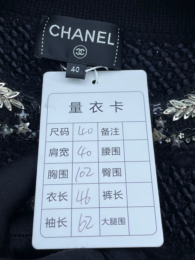Chanel Knit Jacket with Sequins