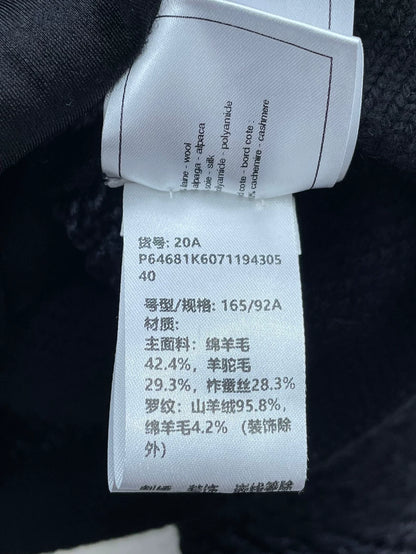 Chanel Knit Jacket with Sequins