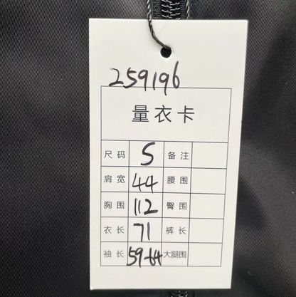 Prada Black Men's Lightweight Jacket