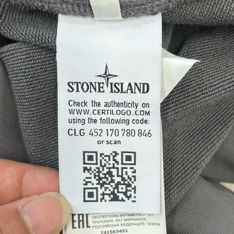 Stone Island Gray Men's Hoodie with Pocket Design 0089