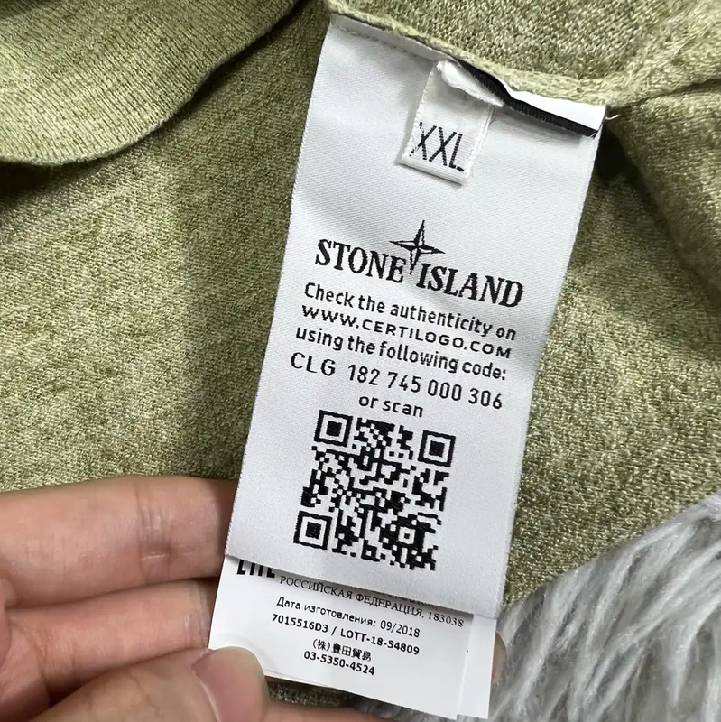 Stone Island Men's Light Yellow Knit Sweater 0089