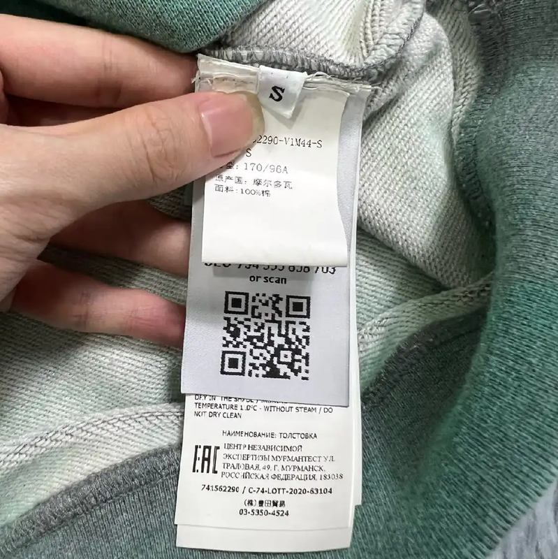 Stone Island Men's Light Gray Sweatshirt 0089