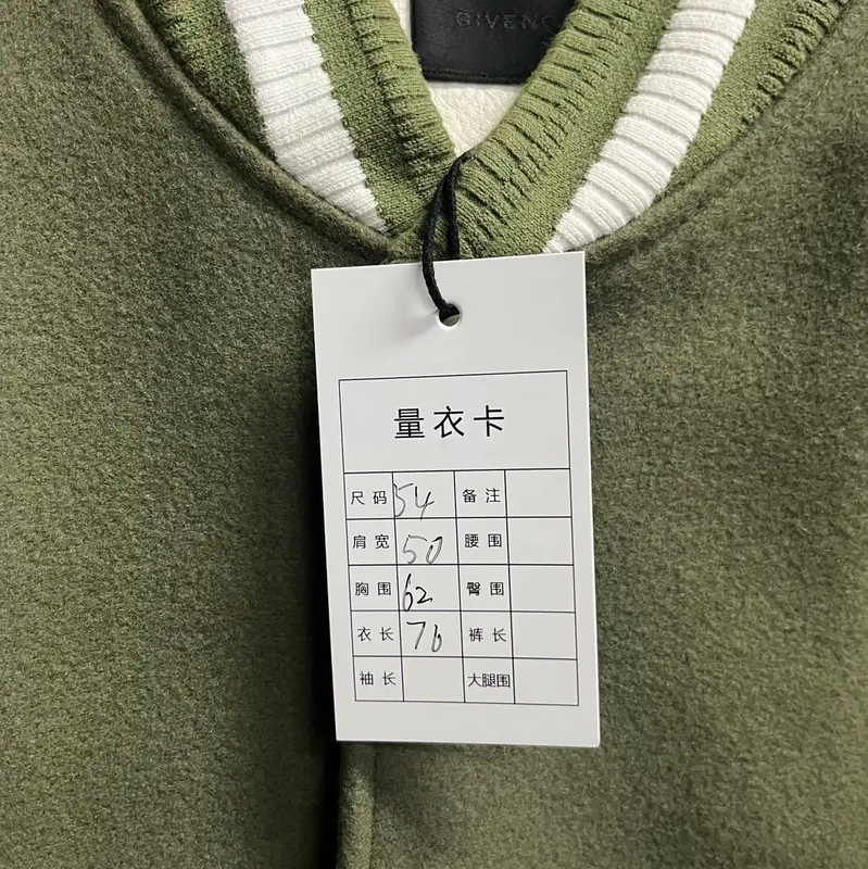 Givenchy XL Green Cotton Men's Outerwear 0089