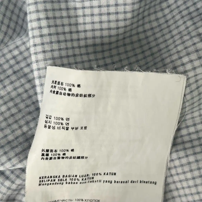 Prada Gray Long Sleeve Men's Shirt