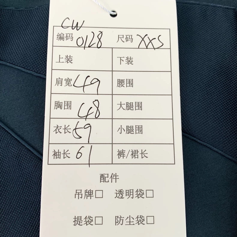 Green Logo Zip Jacket from Dior