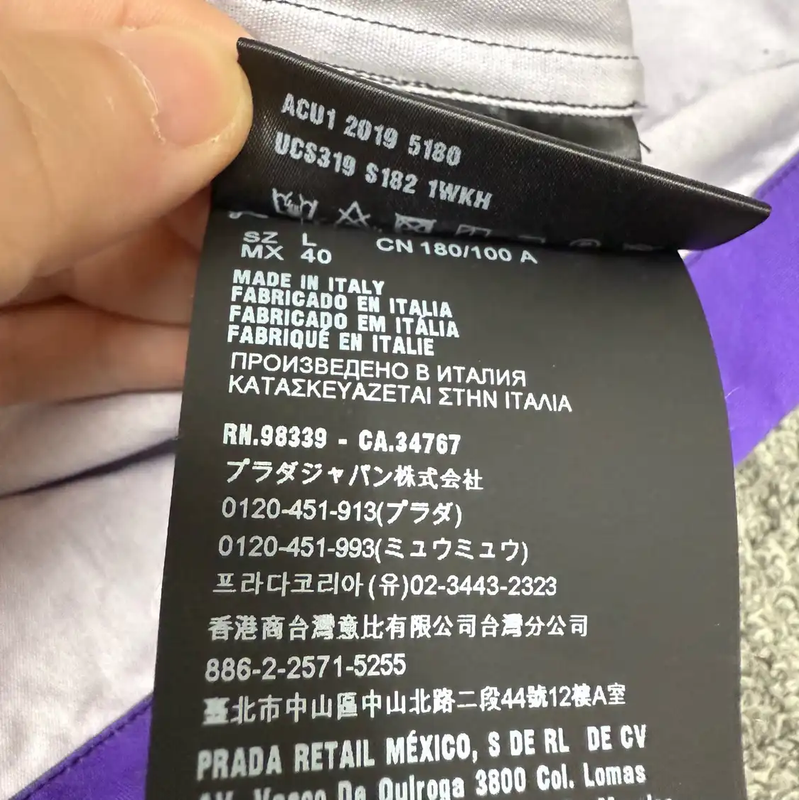 Prada Colorful Cotton Shirt for Men