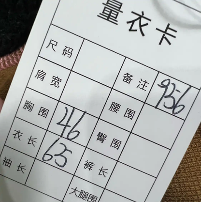 Loewe Black Cotton Men's Jacket XS 0089