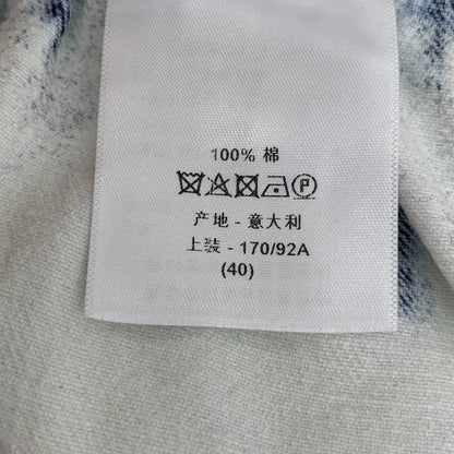 White Tie-Dye Cotton Denim Skirt