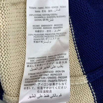 Gucci Striped V-Neck Long Sleeve Cardigan