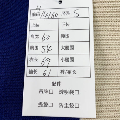 Gucci Striped V-Neck Long Sleeve Cardigan