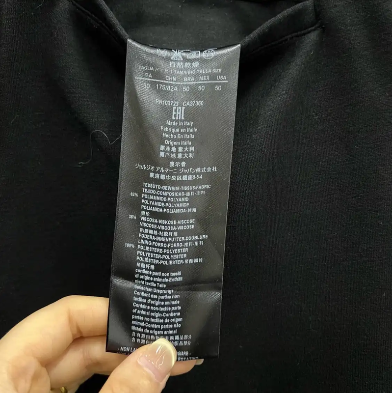 Prada Black Cotton Men's Casual Pants