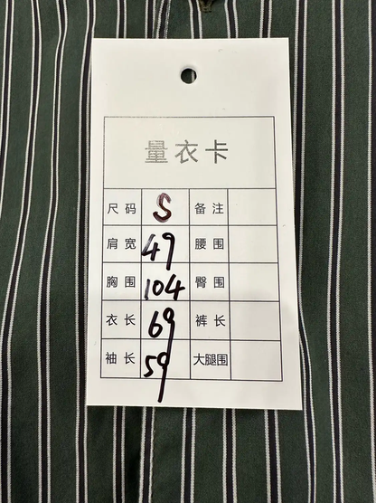 COMME des GARÇONS Green Striped Long Sleeve Shirt 0089