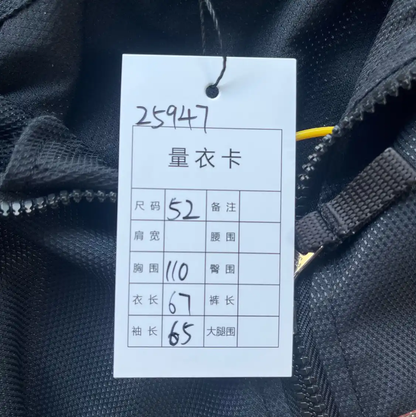 Prada Black Cotton Sports Jacket for Men