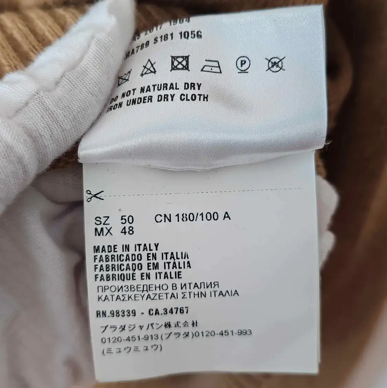 Prada Brown Wool Knit Sweater for Men