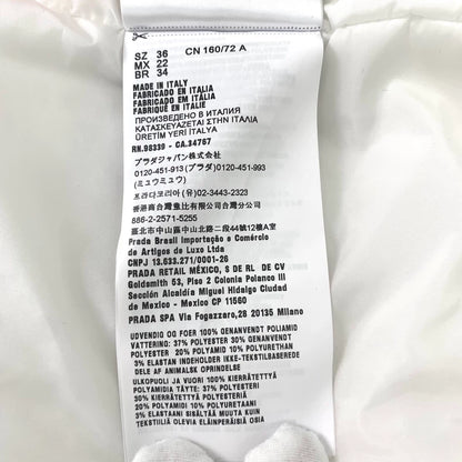 Prada White Triangle Collar Jacket