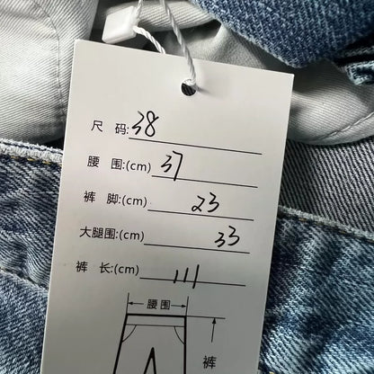 Bottega Veneta  Denim Jeans