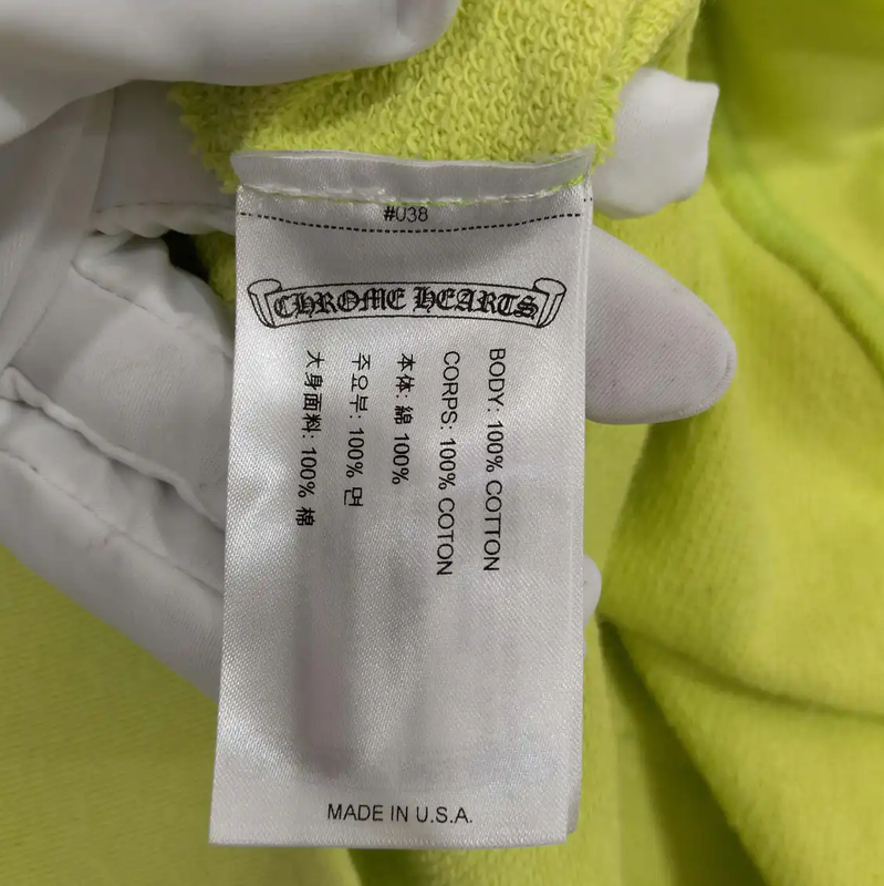 Chrome Hearts Men's Fluorescent Green Long Sleeve Hoodie 0089