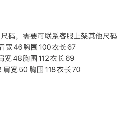 Prada White Cotton T-Shirt for Men