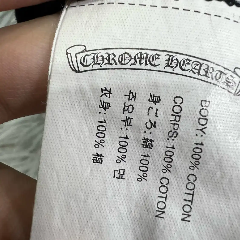 Chrome Hearts Men's Black Cotton T-Shirt 0089