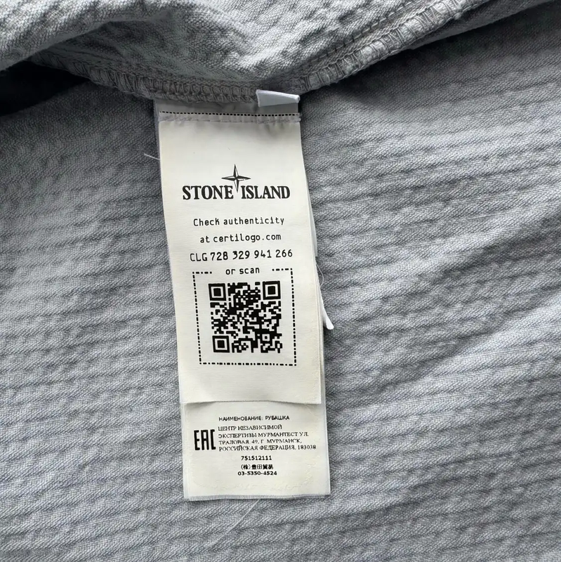 Stone Island Light Blue Long Sleeve Shirt 0089