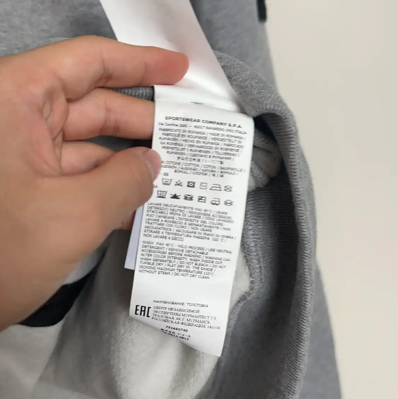 Stone Island Gray Cotton Men's Jacket 0089