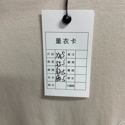 Balenciaga Logo Short Sleeve T-Shirt