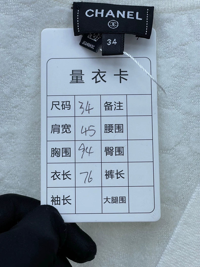 Chanel White Short Sleeve Dress with Pockets