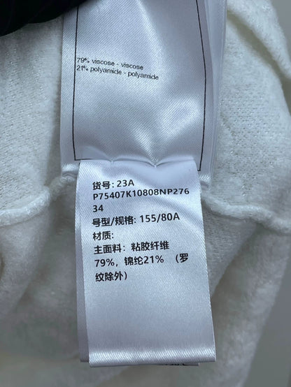 Chanel White Short Sleeve Dress with Pockets