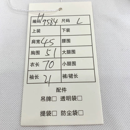 Dior White Bee Embroidered Cotton Polo Shirt