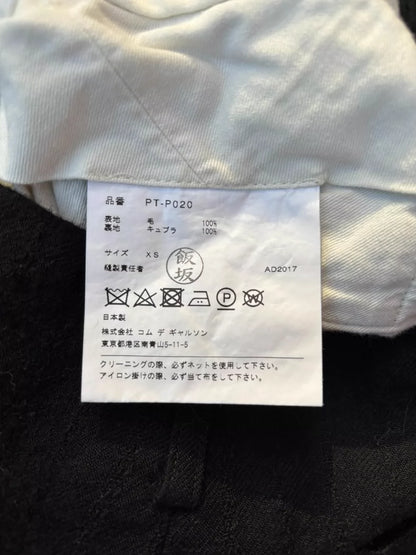 COMME des GARCONS HOMME PLUS Wool Balloon Pants